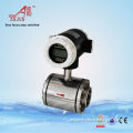 AMF Industrial Process Control Instruments Electromagnetic Flowmeters